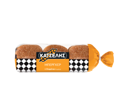 Μπέργκερ Σταρένιο 480γρ.